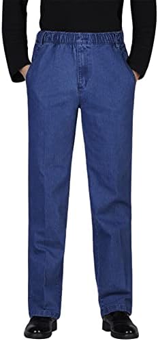 IDEALSANXUN Mens Elastic Waist Denim Pants