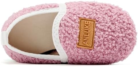 Comfortable Kids House Slippers