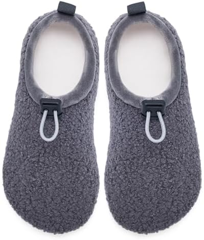 Kids Must-Have Cozy Slippers Perfect for Winter Cold Feet