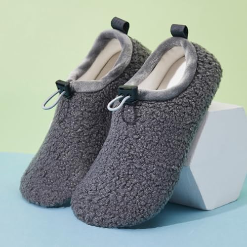Kids Must-Have Cozy Slippers Perfect for Winter Cold Feet