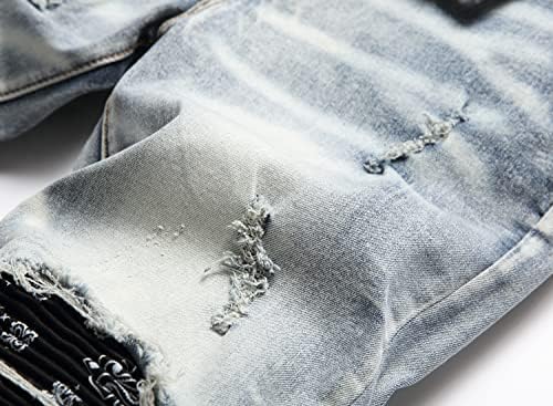 Patch Ripped Jeans
