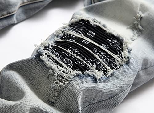 Patch Ripped Jeans
